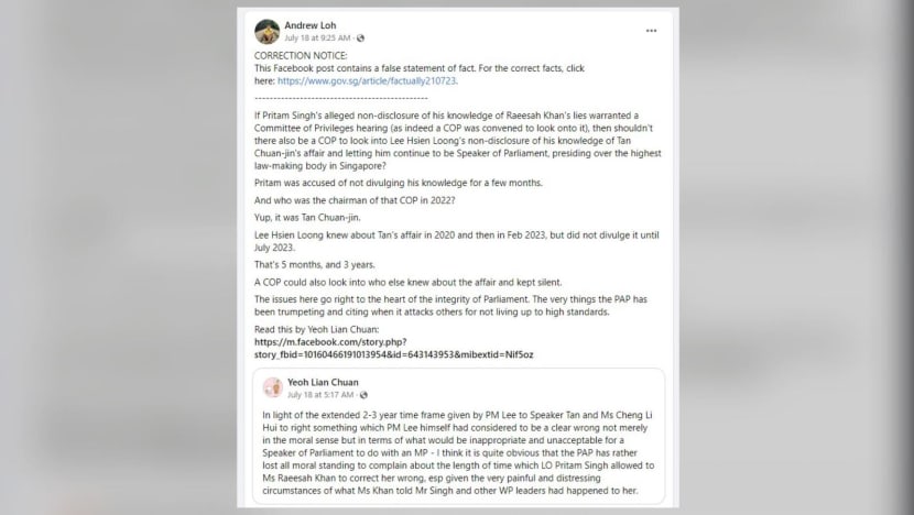 POFMA orders issued over online posts falsely stating that Committee of Privileges was convened to look into Pritam Singh POFMA orders issued over online posts falsely stating that Committee of Privileges was convened to look into Pritam Singh