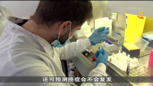 英国收集500万人样本 研究症状出现前识别常见疾病方法