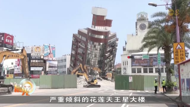 台湾至今已发生至少400多起余震