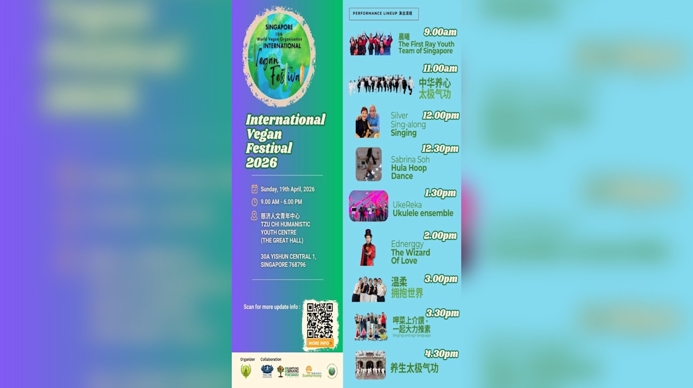 国际纯素节@新加坡 International Vegan Festival @SG