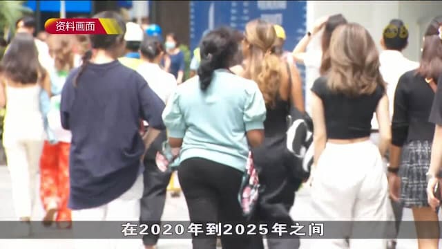 调查：我国40岁以下单身人口增加 25至34岁增幅最明显