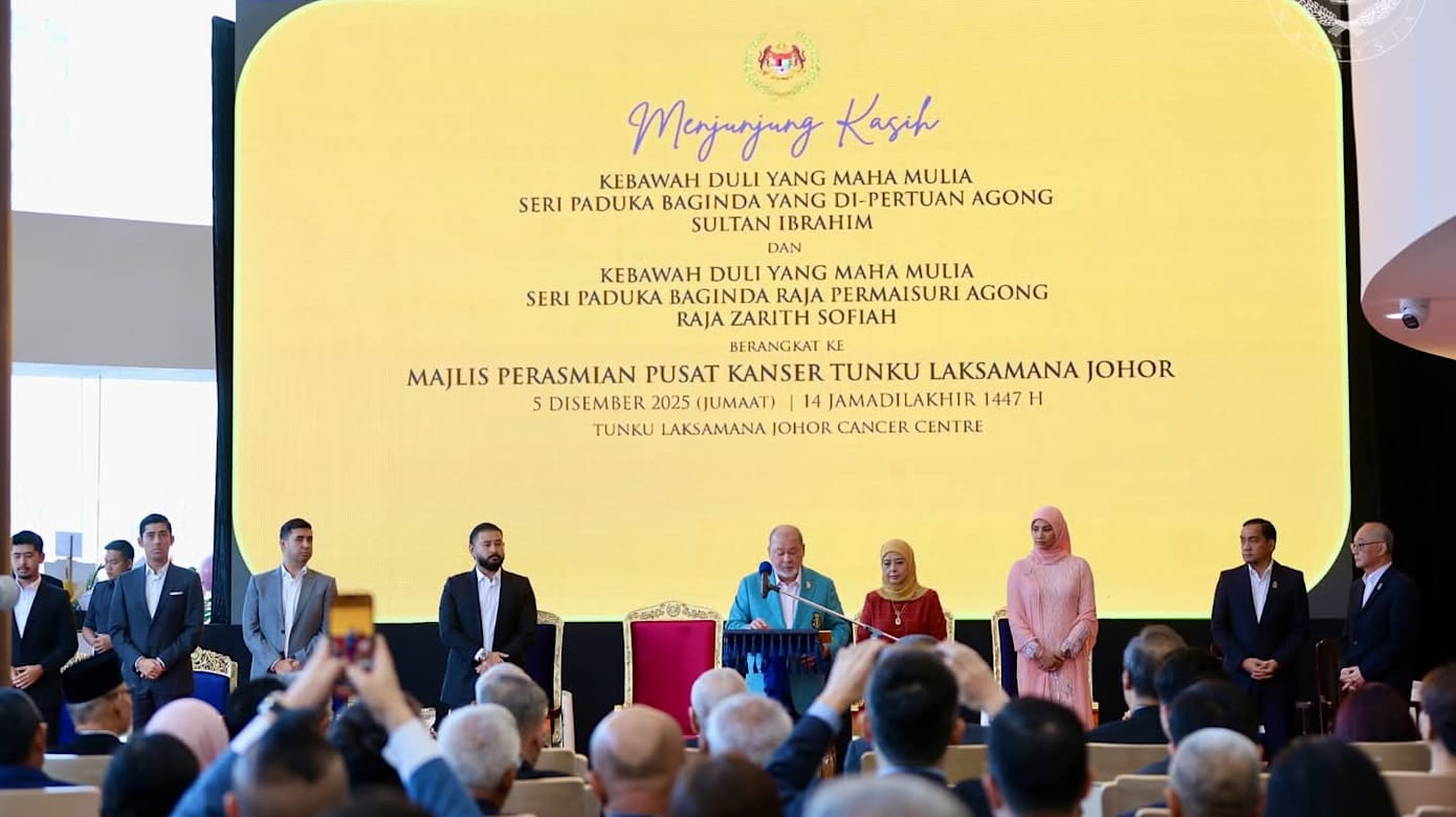 柔佛三王子癌症中心正式揭幕 由新加坡医疗团队负责运营