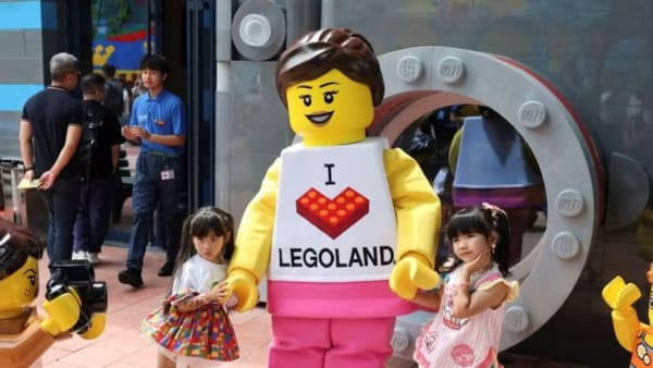 Legoland terbesar dunia dibuka pada 5 Julai