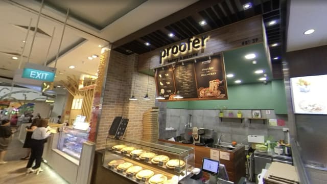 Proofer Bakery樟宜坊分店 因虫害问题被令停业两周