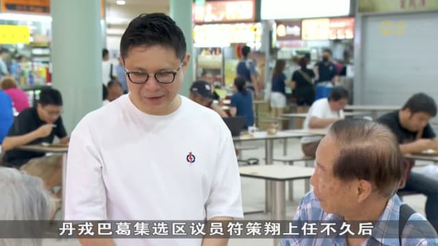 新届国会议员已上任百日 首届议员：已马不停蹄投入社区工作
