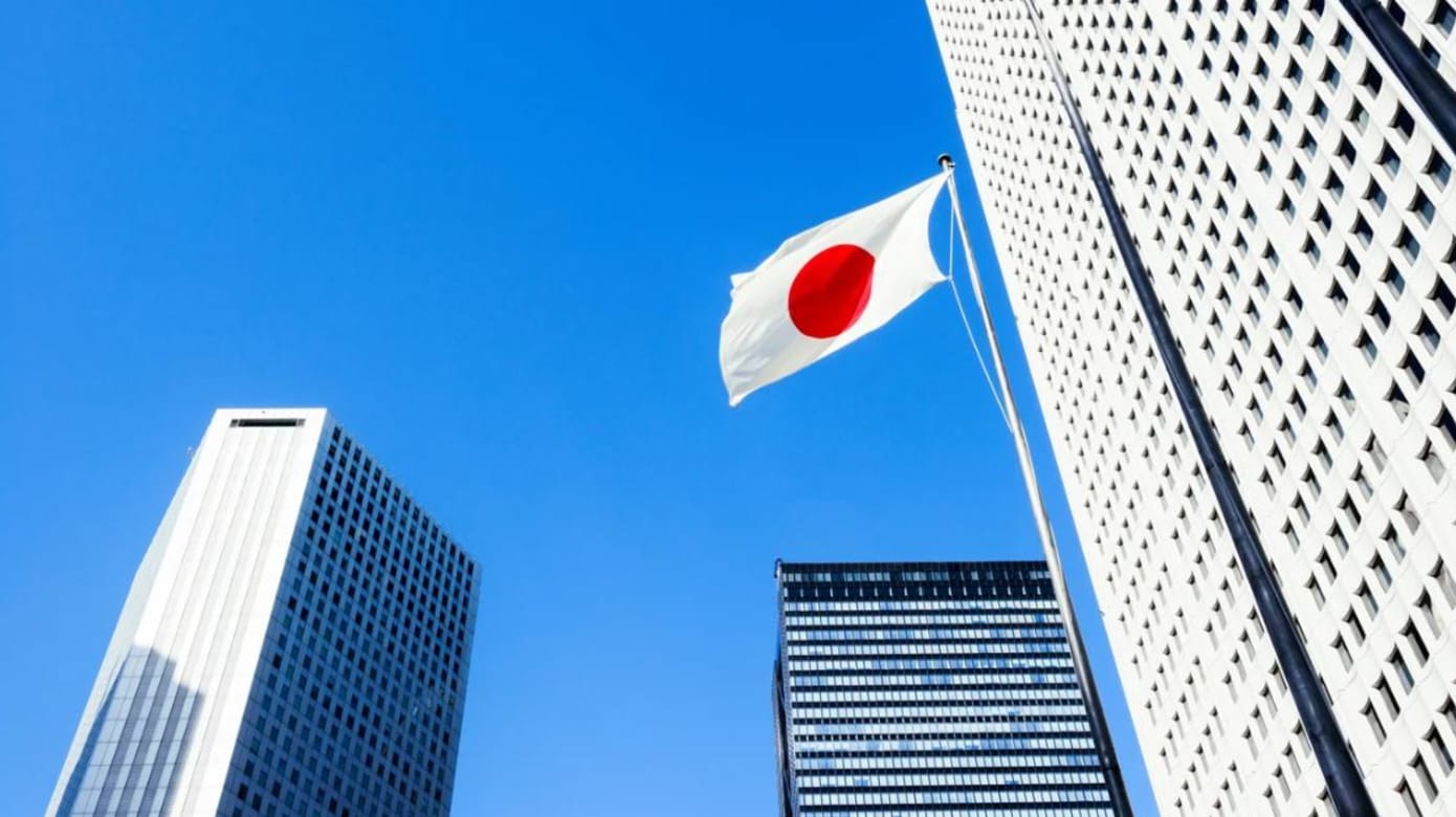 日本去年第四季经济取得0.2%年率增长