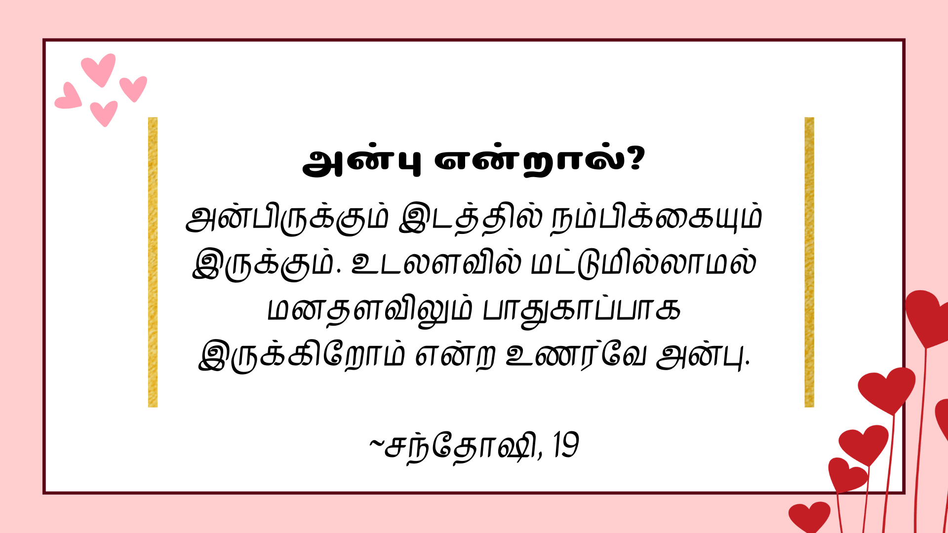 Related article image