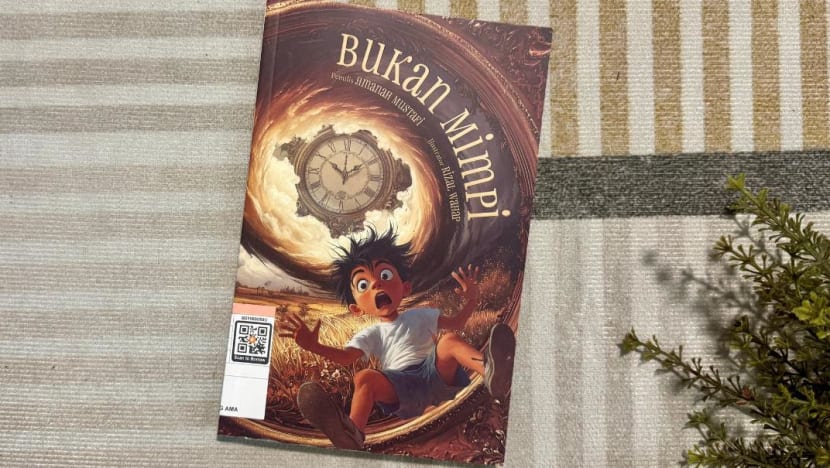 ePustaka: Bukan Mimpi