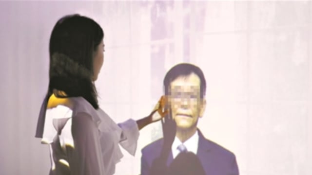中国殡葬业者引入AI科技 让亲人“复活”和后人交流