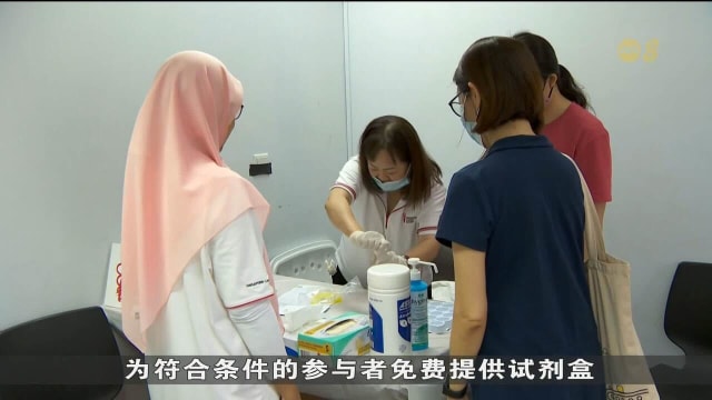 当局推出试验计划 鼓励女性自行完成子宫颈癌筛查