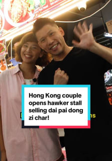 After opening a short-lived cha chaan teng at Neil Rd that ended in a 6-figure loss, plucky Hong Kong-born couple Vicky and Keith are starting all over again, by setting up two hawker stalls selling dai pai dong zi char and dim sum! #8dayseathawker #8dayseat #zichar #dimsum #singapore