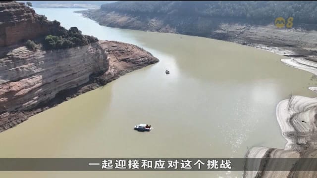 尚达曼：世界各国应承认水资源是全球共同利益