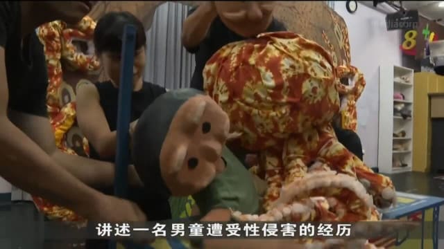 随着虐童案增加 学校开始教学生提高醒觉意识