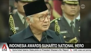 Indonesia grants national hero status to late President Suharto