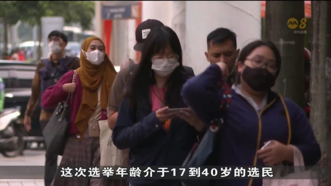 印尼总统选举即将举行年轻人占合格选民总数52% - 8world