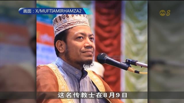 尚穆根：2022年以来 每月约2500人被拒入境我国