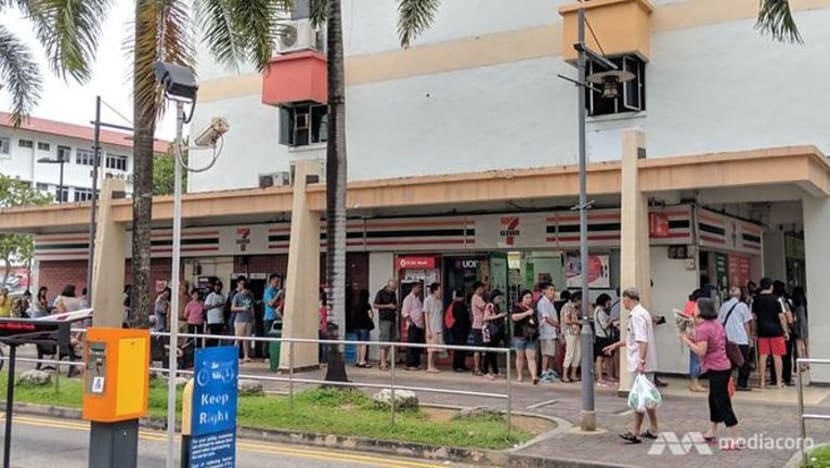 TOTO செய்தியை வெளியிடத்தான் வேண்டுமா?