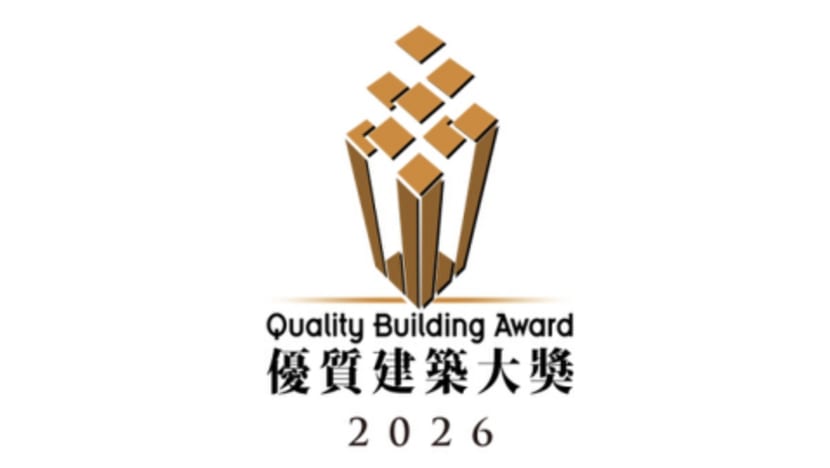 Quality Building Award 2026 Finalists Announced 