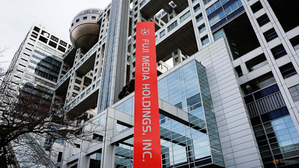 Fuji Media’s real estate unit attracts 1 trillion yen bids, Bloomberg News reports