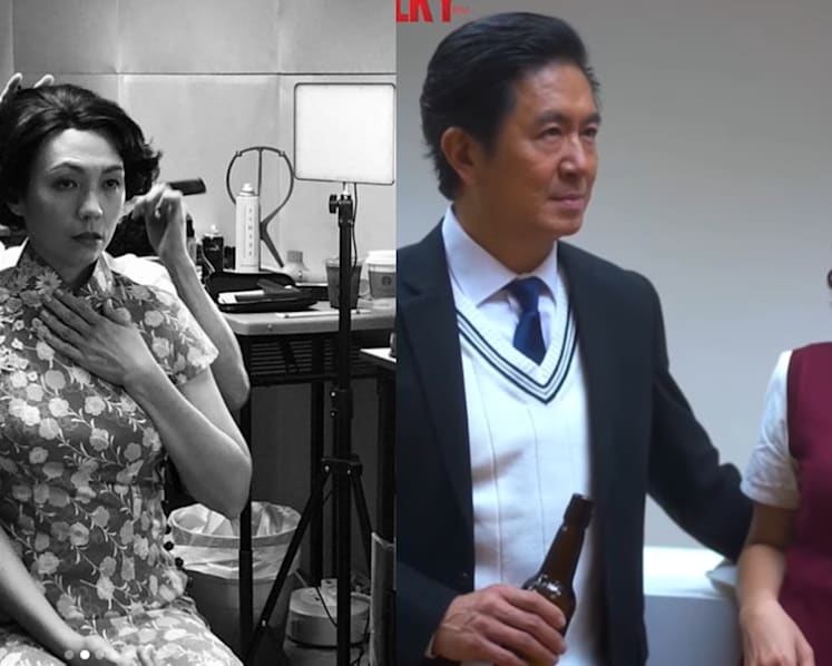 Kit Chan Says She Is Amazed At Her Physical Transformation Into Mrs Lee Kuan Yew For The Upcoming LKY Musical