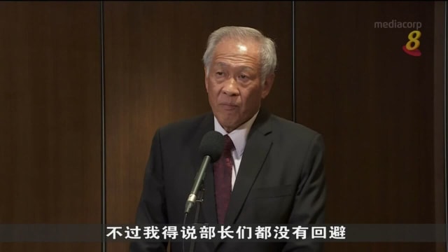 黄永宏：如今要确保亚洲局势保持稳定 否则问题会加剧