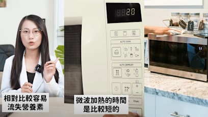 “Microwave Radiation Causes Cancer” And Other Common Microwave Myths, Debunked By A Dietitian