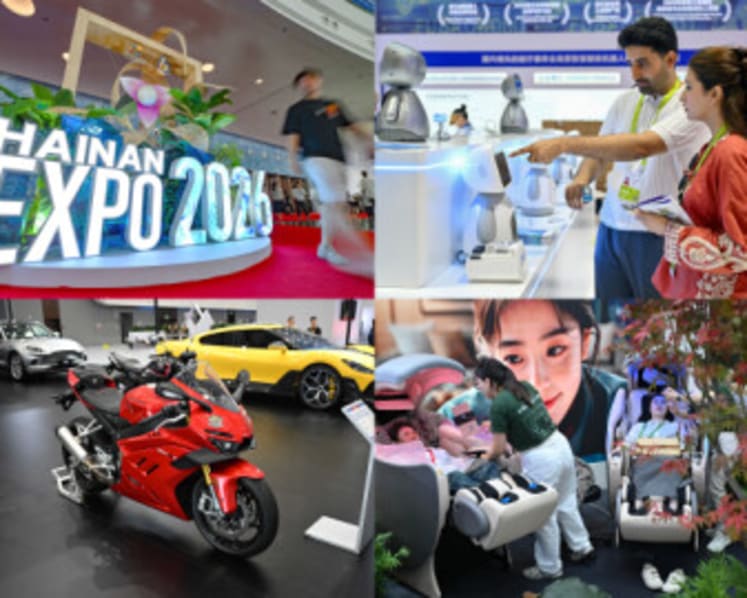 Consumer expo draws global exhibitors keen on China's vast market
