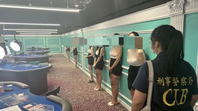 台男警局附近非法经营线上赌博平台 辣妹当荷官吸引赌客