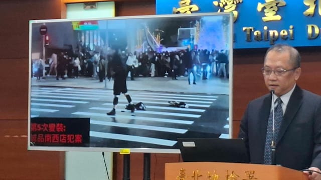 轰动台湾随机砍人酿4死11伤案  北检不起诉张文