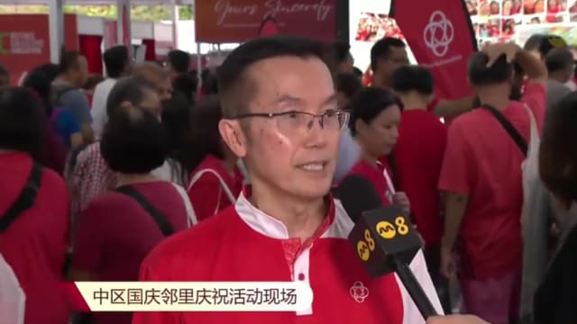 全岛五社区举办大型国庆邻里庆祝活动