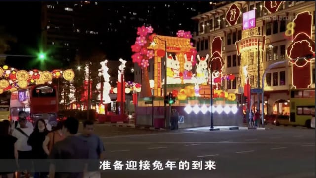 黄循财：我国疫情稳定 更多人能齐聚庆祝新年