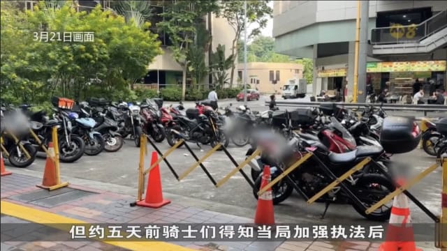 卡佩芝大厦前违规停车行为引关注 陆交局将加强执法行动