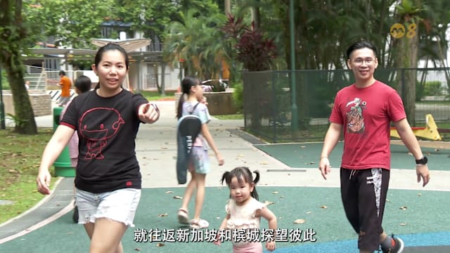 前线追踪 | 原只想“赚新币、花马币” 举家在狮城落地生根