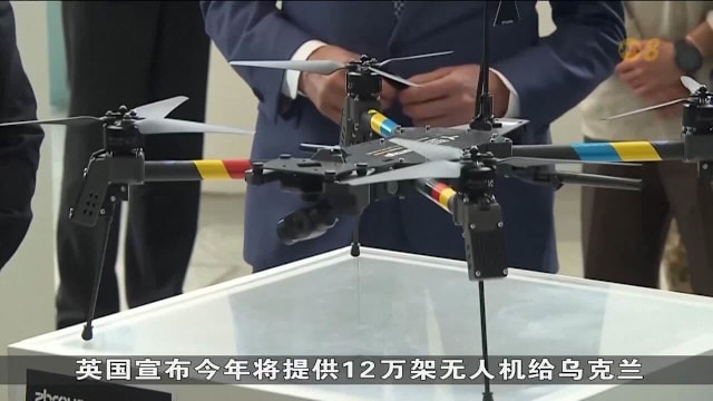 乌克兰引入无人机收复领土 俄罗斯警告或打击供应国生产设施