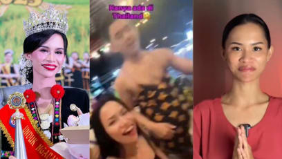 M’sian Beauty Queen Returns Crown After Backlash From Holiday Video Of Her 'Dancing Suggestively' With Male Dancers