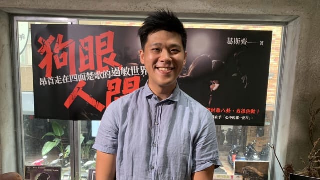 葛斯齐再出手，爆料《爸爸去哪儿》男星被控睡粉、传不雅照，还搬刑法恐吓！
