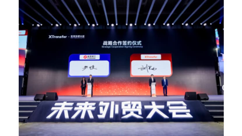 XTransfer and CZBank Shanghai Branch Sign the Strategic Partnership Agreement