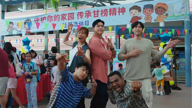 家的守护星（第20集）：达平得知真相（大结局）