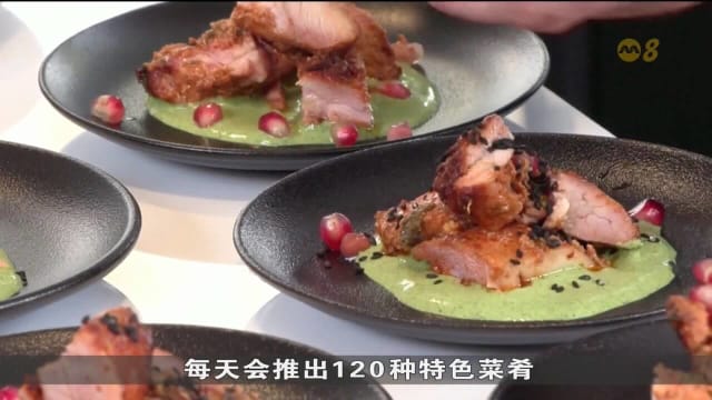 2024巴黎奥运会将至 主办方设计逾500种食谱