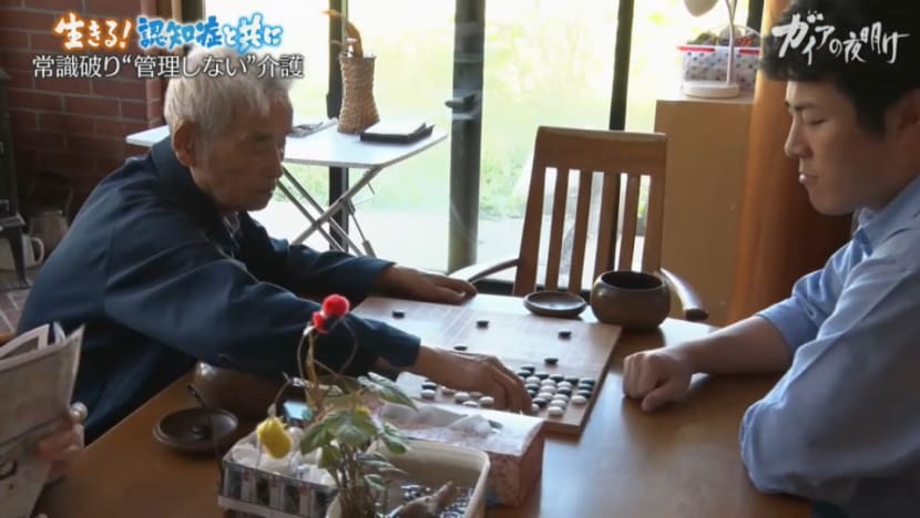 Gaia Series 43 : Live with Dementia - The era of "1 in 5 seniors"