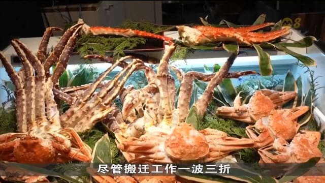 为吸引访客 日本丰洲鱼市场再设餐馆和水疗中心