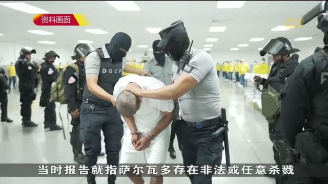 美国指西欧国家包括英法德人权纪录每况愈下