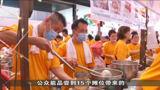 福建文化节今日开幕　吸引逾200名公众参与