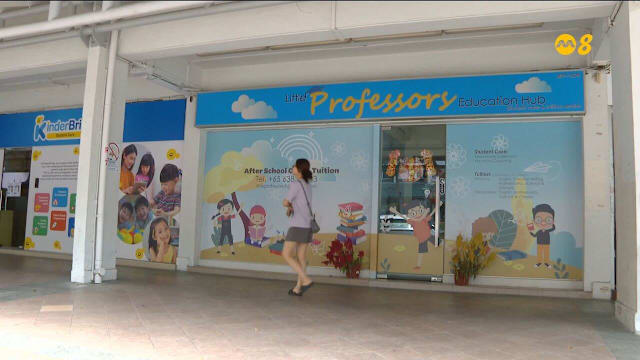 托管中心关闭前重复扣学费 500家长群组追讨押金