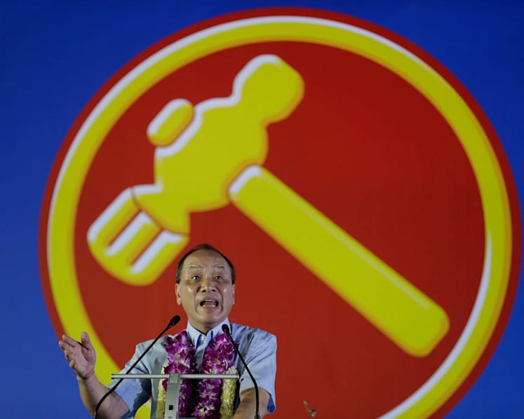WP holds its second GE2015 rally