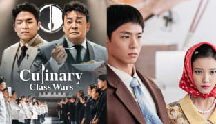 Baeksang Arts Awards 2025: Culinary Class Wars and When Life Gives You Tangerines win top accolades