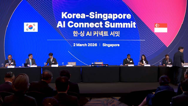 新韩成立联盟 携手推动人工智能发展