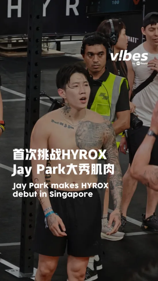 20260504_ent_jaypark