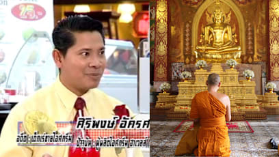Thai Ice Cream Boss Selling Entire Business For S$6.5Mil To Become A Monk