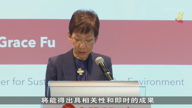 国大同华侨银行合作展开研究 探讨鼓励改用电动汽车最佳方法